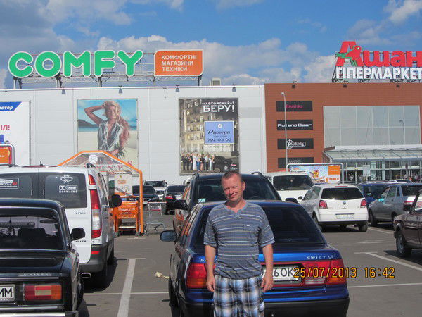 Юрий Пикуза