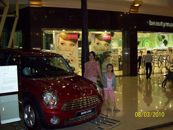 Жемис Нигметова