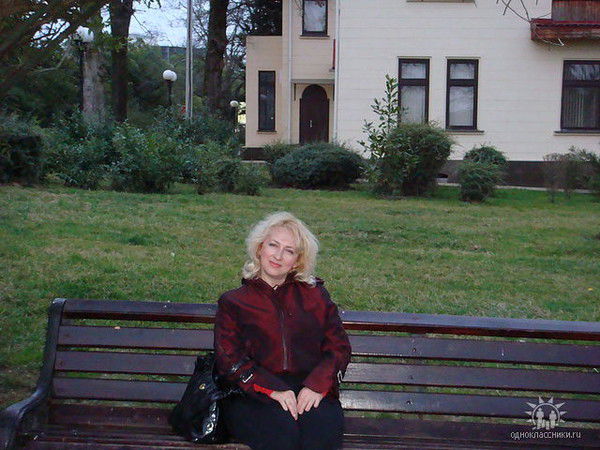 Ирина Мирная