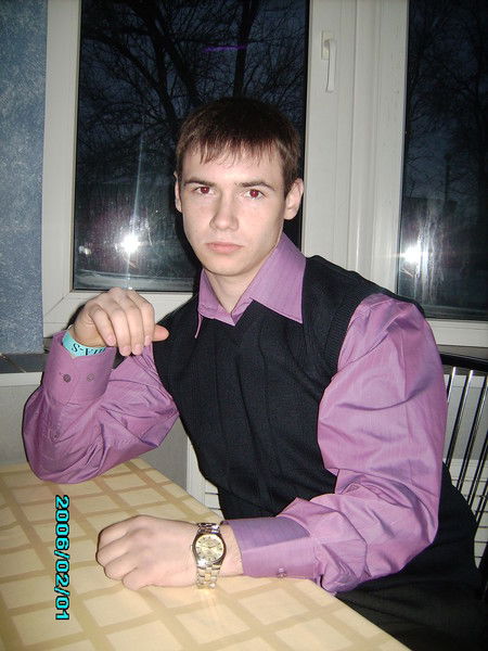 Женя Авдиенко