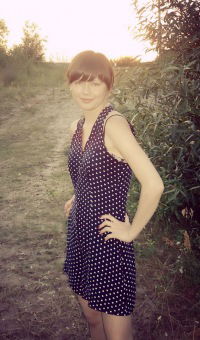 Кристина Олизар