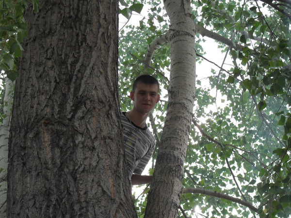 Слава Горегляд