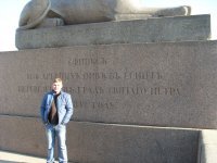 Иван Корепин