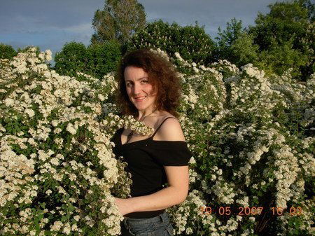 Наташа Видясова