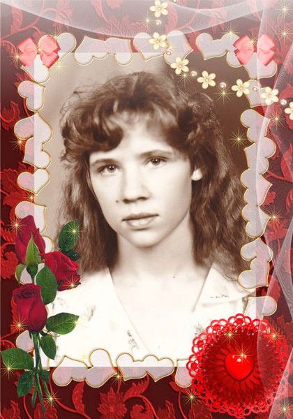 Екатерина Климашенко