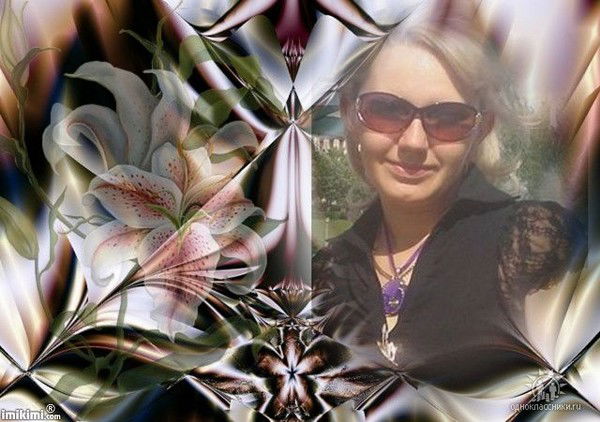 Ольга Ведяйкина