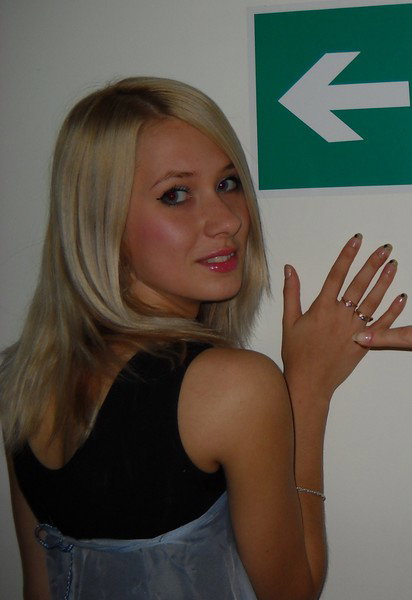 Светлана Манохина