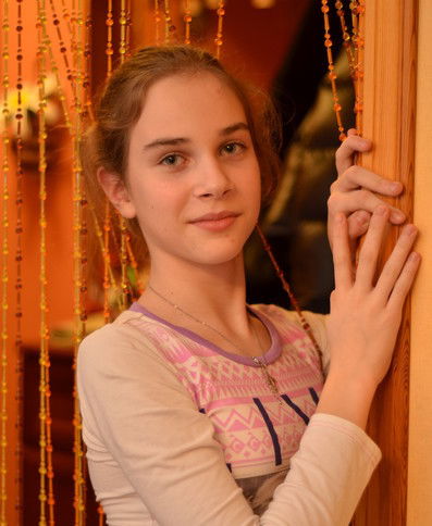 Александра Скупская