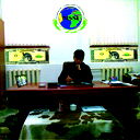 Chondory Jeong*ci
