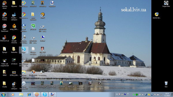 Владимир Укальский