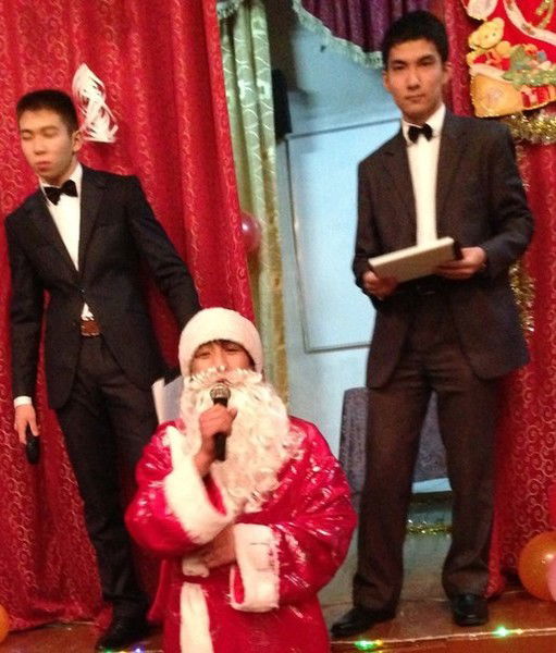 Не Идеален, Но Реален!