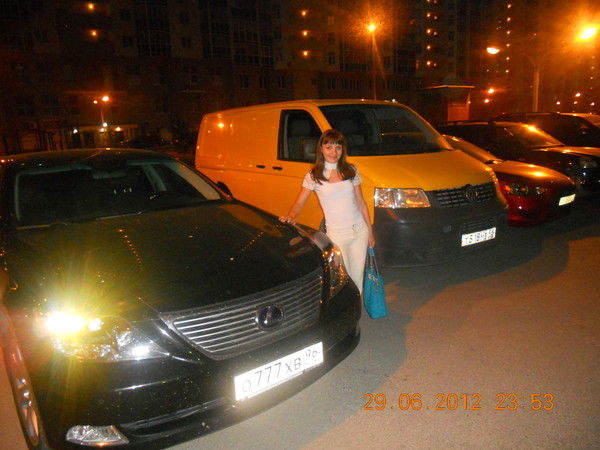 Анастасия Степаненко