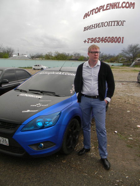 Максим Avtoplenki.com