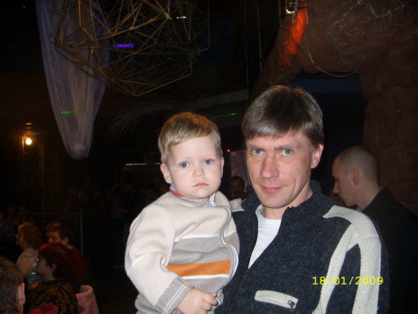 Сергей Ефимов