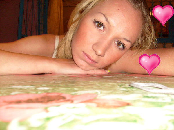 Мария Белых