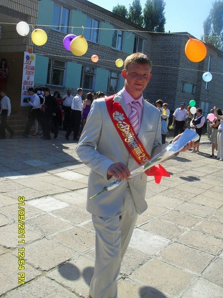 Дима Осипов