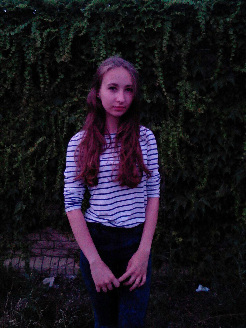 Виктория Альта