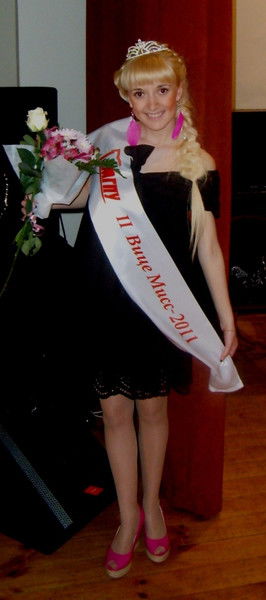 Ольга Егорова