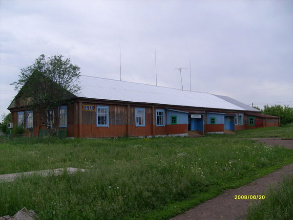 Школа Бирюбаш