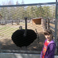 Алина Жуганова