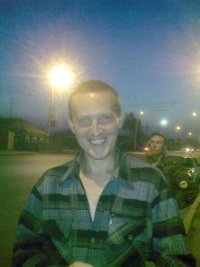 Денис Шишкин