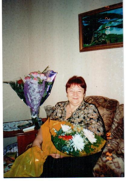 Надежда Гельд