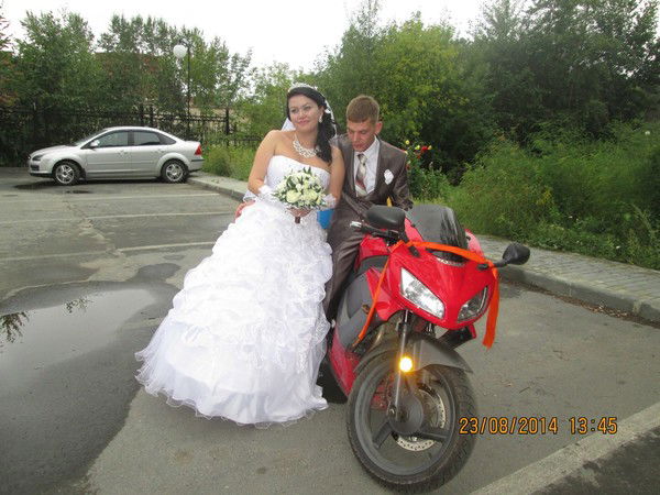 Алина Рыбакова