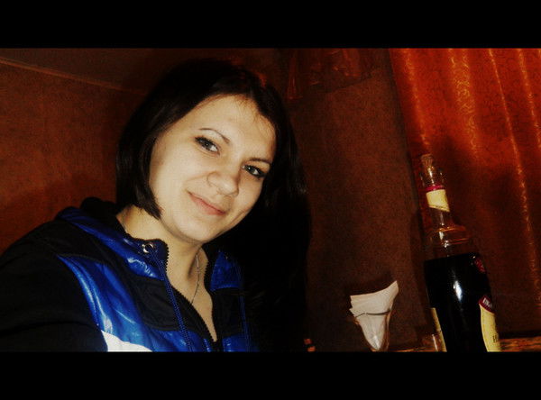 [With A Smile On Your Face]