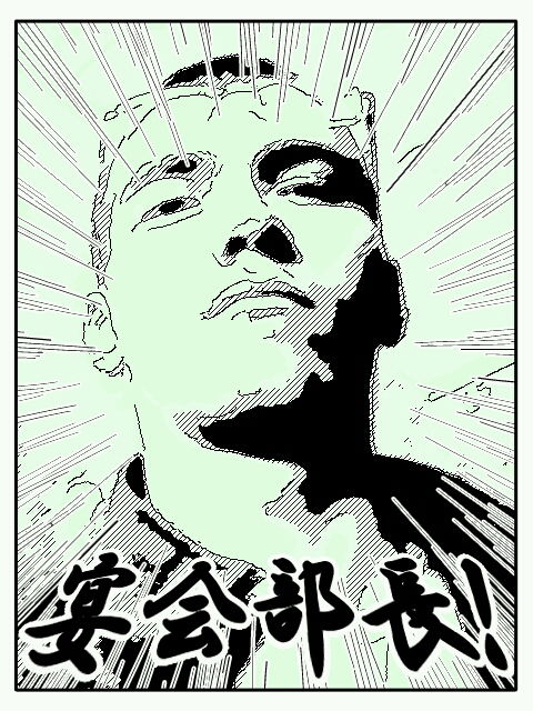 Николай Мозин