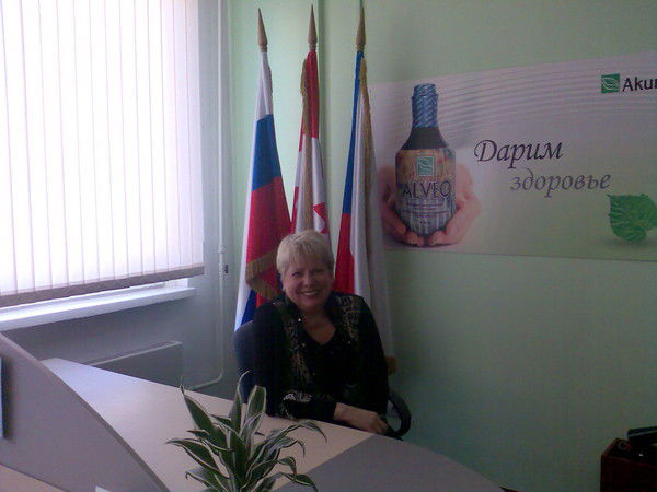 Татьяна Вишнякова