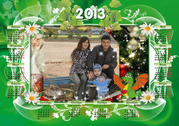 Гумар Султанов