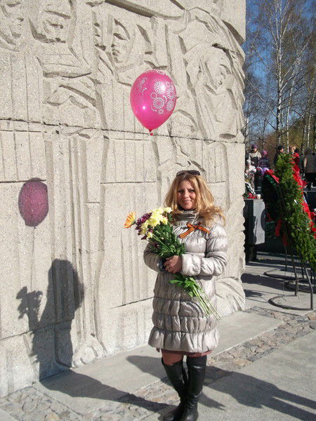 Вера Афонасова