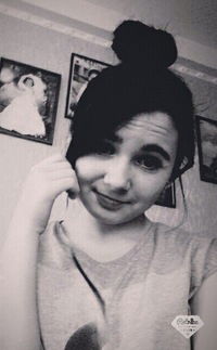 Татьяна Холод