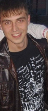 Димас Воликов