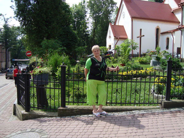 Наташа Шейко