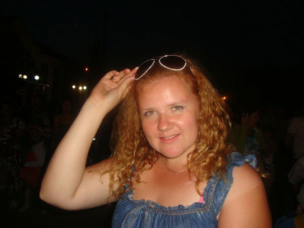 Регина Шарафутдинова