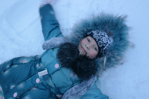 Надежда Васильева