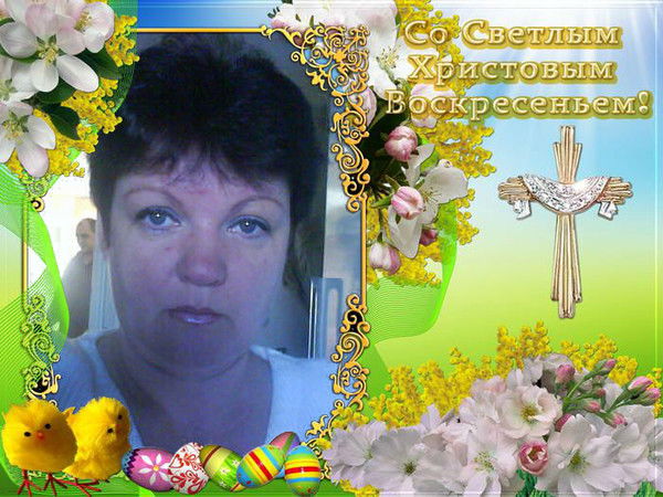 Людмила Споткай-Редько