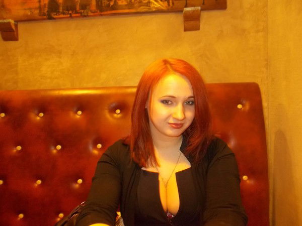 Виктория Бучич