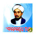 Фараби Тв Отырар