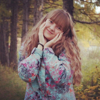 Ксюша Глухова