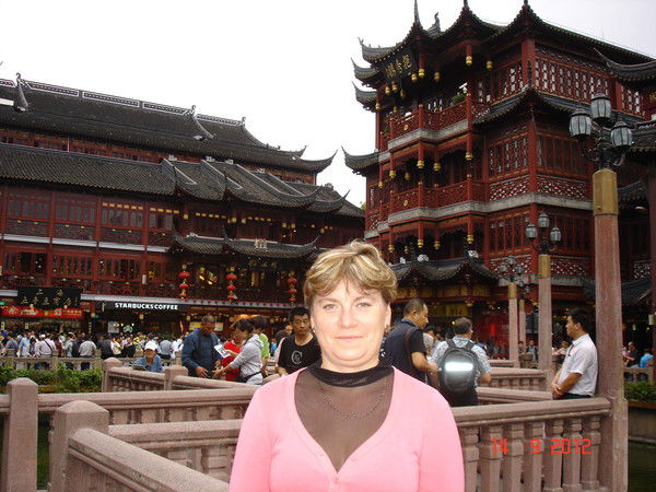 Мария Володина