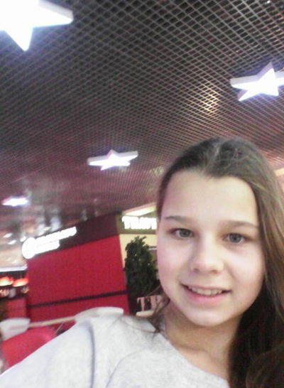 Диана Желтякова