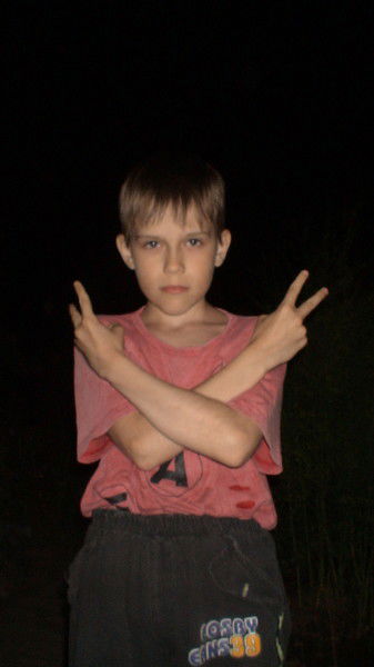 Ник И Тон -Свид