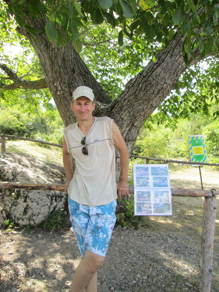 Андрей Портнов