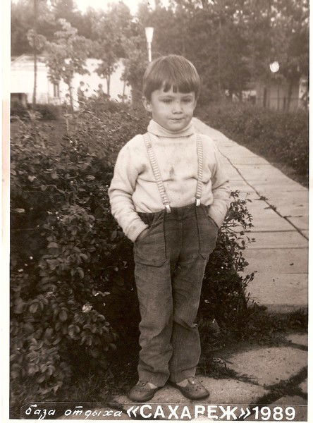 Владимир Кармацких