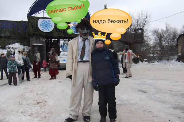 Саша Кучушев