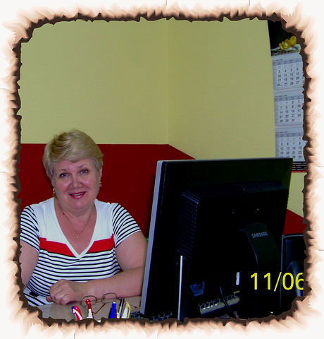 Людмила Салтановкая