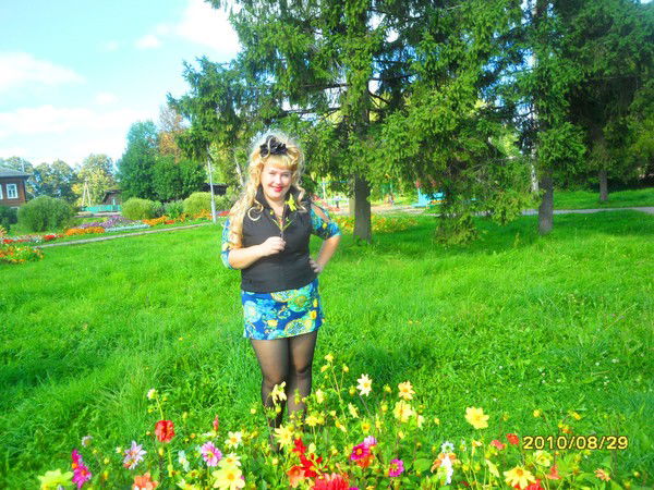 Юлия Потехина