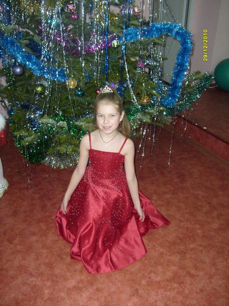 Юлия Румянцева